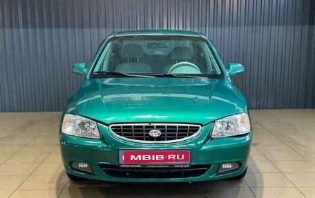 Hyundai Accent II, 1999 год, 279 900 рублей, 3 фотография