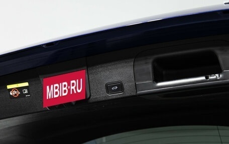 Geely Tugella FY11, 2022 год, 2 849 585 рублей, 25 фотография
