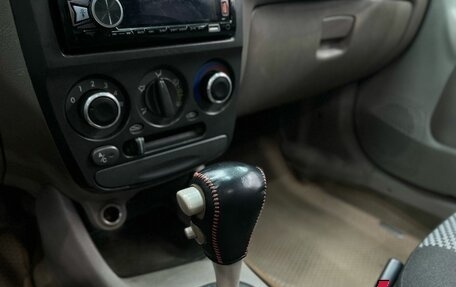Hyundai Accent II, 1999 год, 279 900 рублей, 9 фотография