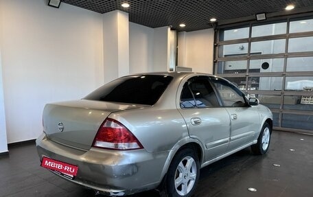 Nissan Almera Classic, 2006 год, 350 000 рублей, 3 фотография