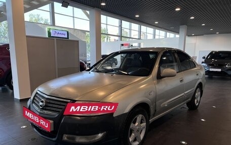 Nissan Almera Classic, 2006 год, 350 000 рублей, 7 фотография