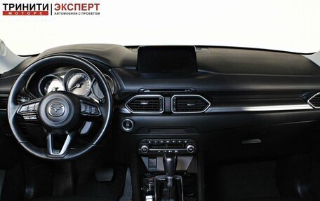 Mazda CX-5 II, 2021 год, 2 997 000 рублей, 12 фотография