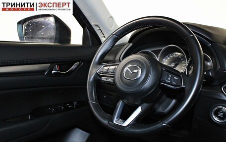 Mazda CX-5 II, 2021 год, 2 997 000 рублей, 13 фотография