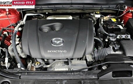 Mazda CX-5 II, 2021 год, 2 997 000 рублей, 18 фотография