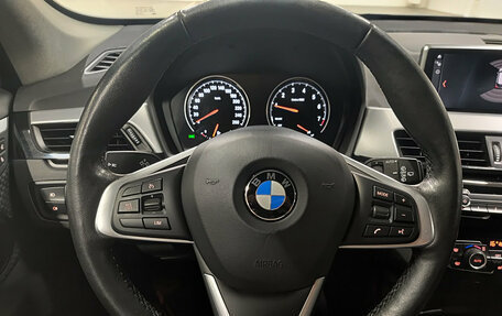 BMW X1, 2019 год, 2 590 000 рублей, 26 фотография