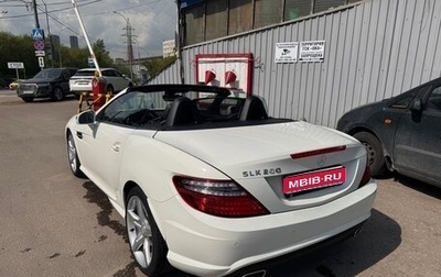 Mercedes-Benz SLK-Класс, 2012 год, 2 995 000 рублей, 1 фотография