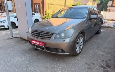 Infiniti M, 2007 год, 550 000 рублей, 1 фотография