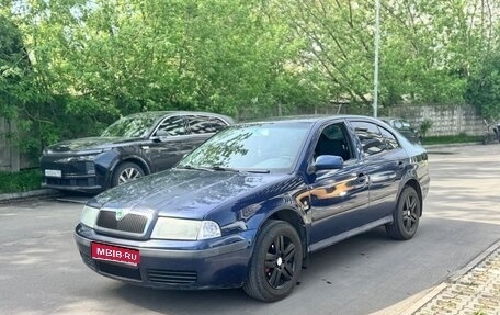 Skoda Octavia IV, 2008 год, 319 999 рублей, 1 фотография