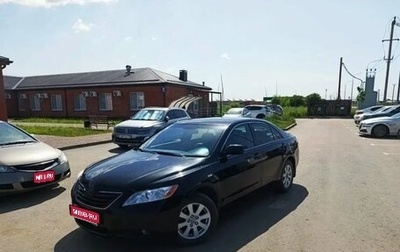 Toyota Camry, 2008 год, 830 000 рублей, 1 фотография