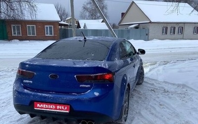 KIA Cerato III, 2011 год, 745 000 рублей, 1 фотография