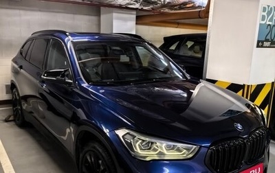 BMW X1, 2020 год, 3 250 000 рублей, 1 фотография