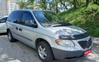 Chrysler Voyager IV, 2001 год, 545 000 рублей, 1 фотография