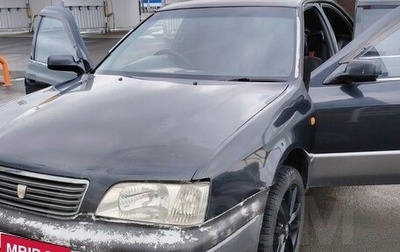 Toyota Camry V40, 1994 год, 330 000 рублей, 1 фотография