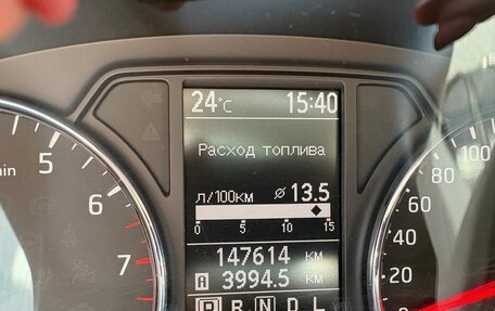 Nissan X-Trail, 2014 год, 1 600 000 рублей, 12 фотография