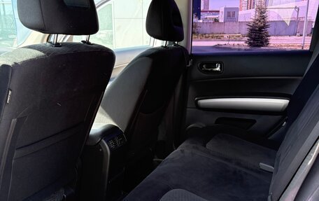 Nissan X-Trail, 2014 год, 1 600 000 рублей, 15 фотография