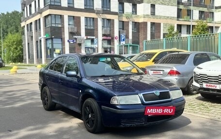 Skoda Octavia IV, 2008 год, 319 999 рублей, 3 фотография
