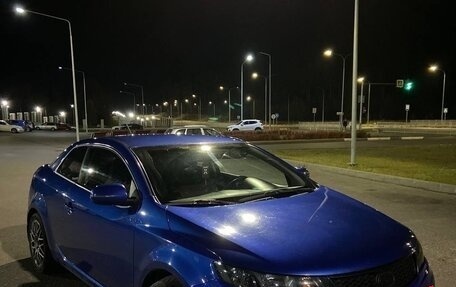 KIA Cerato III, 2011 год, 745 000 рублей, 11 фотография