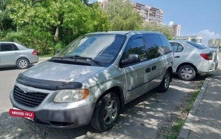 Chrysler Voyager IV, 2001 год, 545 000 рублей, 4 фотография