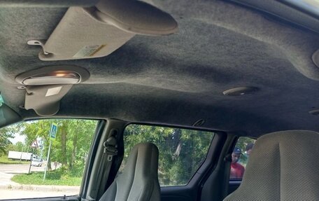 Chrysler Voyager IV, 2001 год, 545 000 рублей, 7 фотография
