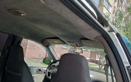 Chrysler Voyager IV, 2001 год, 545 000 рублей, 10 фотография