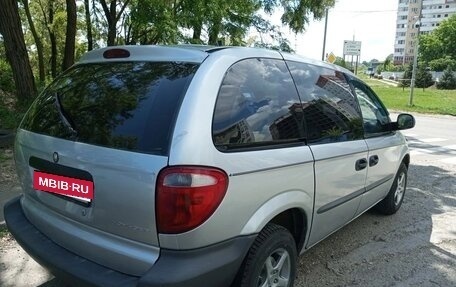 Chrysler Voyager IV, 2001 год, 545 000 рублей, 2 фотография