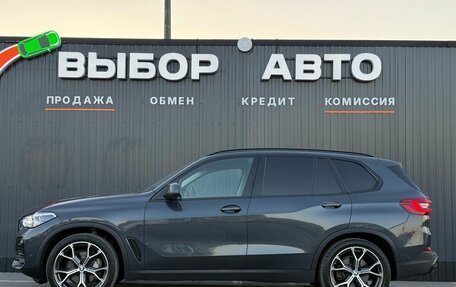 BMW X5, 2020 год, 5 800 000 рублей, 4 фотография