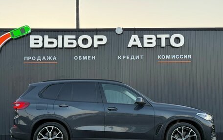 BMW X5, 2020 год, 5 800 000 рублей, 3 фотография