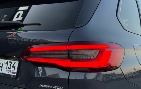 BMW X5, 2020 год, 5 800 000 рублей, 9 фотография