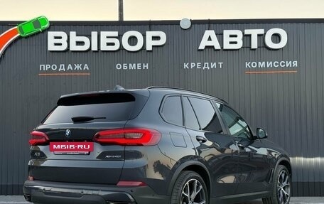BMW X5, 2020 год, 5 800 000 рублей, 2 фотография