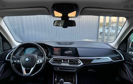 BMW X5, 2020 год, 5 800 000 рублей, 13 фотография