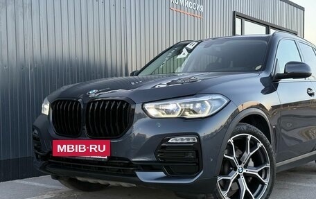 BMW X5, 2020 год, 5 800 000 рублей, 6 фотография