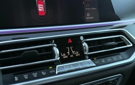 BMW X5, 2020 год, 5 800 000 рублей, 19 фотография