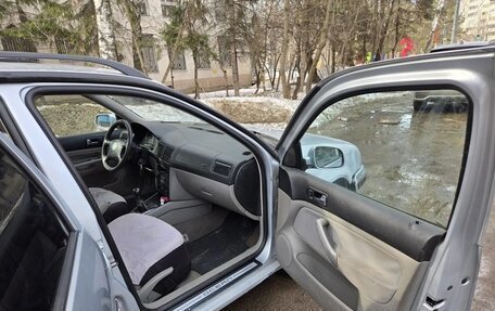 Volkswagen Golf IV, 2004 год, 199 990 рублей, 8 фотография