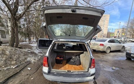 Volkswagen Golf IV, 2004 год, 199 990 рублей, 16 фотография