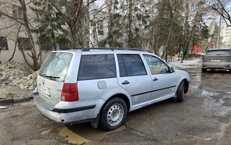 Volkswagen Golf IV, 2004 год, 199 990 рублей, 10 фотография