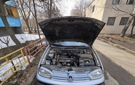 Volkswagen Golf IV, 2004 год, 199 990 рублей, 15 фотография
