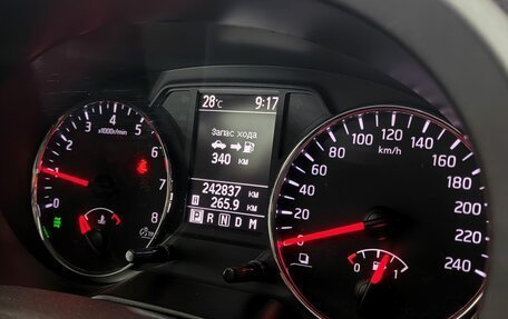 Nissan X-Trail, 2013 год, 1 270 000 рублей, 13 фотография