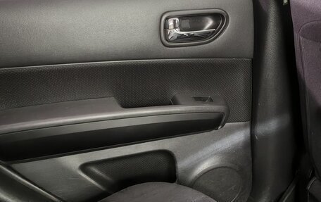 Nissan X-Trail, 2013 год, 1 270 000 рублей, 16 фотография