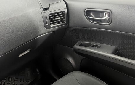Nissan X-Trail, 2013 год, 1 270 000 рублей, 12 фотография