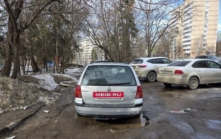 Volkswagen Golf IV, 2004 год, 199 990 рублей, 12 фотография
