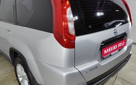 Nissan X-Trail, 2013 год, 1 270 000 рублей, 20 фотография