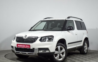 Skoda Yeti I рестайлинг, 2016 год, 1 199 000 рублей, 1 фотография