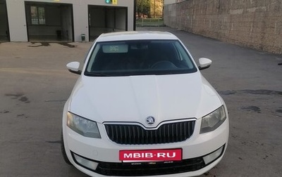 Skoda Octavia, 2014 год, 968 000 рублей, 1 фотография