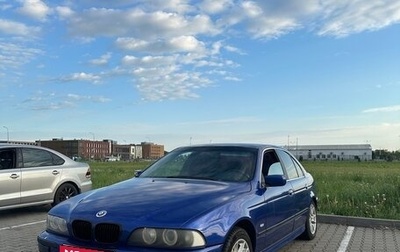 BMW 5 серия, 1998 год, 540 000 рублей, 1 фотография