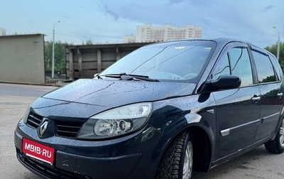 Renault Scenic III, 2004 год, 325 000 рублей, 1 фотография