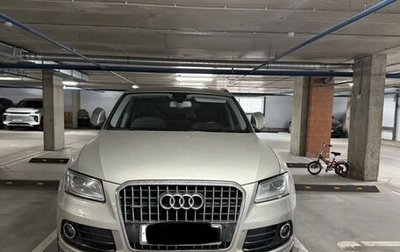 Audi Q5, 2014 год, 1 850 000 рублей, 1 фотография