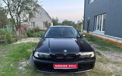 BMW 3 серия, 2000 год, 890 000 рублей, 1 фотография
