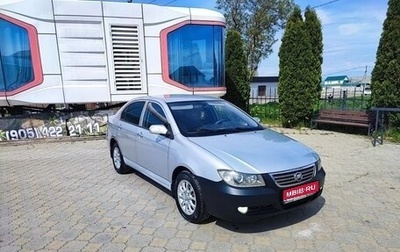 Lifan Solano I (630) рестайлинг, 2010 год, 385 000 рублей, 1 фотография