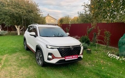 Changan CS35 Plus, 2024 год, 2 000 000 рублей, 1 фотография