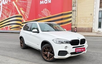 BMW X5, 2015 год, 2 930 000 рублей, 1 фотография